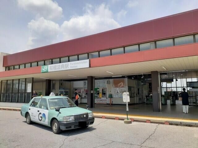 レガリアのその他