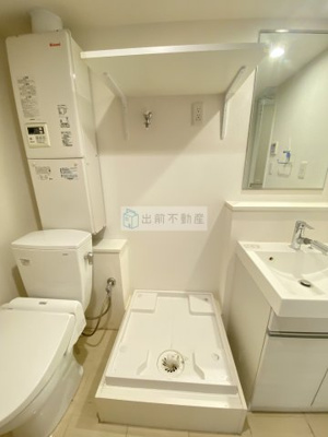 【洗面所】 | Fika池袋