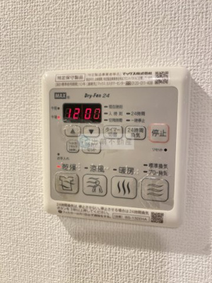 【設備】 | Fika池袋