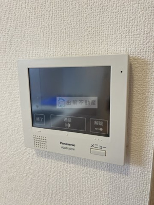 【セキュリティ】 | Fika池袋