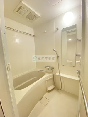 【浴室】 | Fika池袋