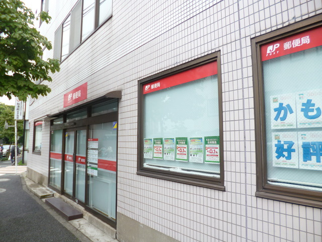 上鷺サーティ・ワンのその他|郵便局