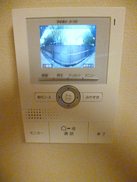 上鷺サーティ・ワンのセキュリティ|★TVモニターホン付き★