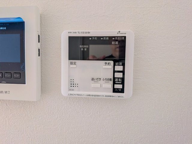 八王子市　追分町　新築一戸建て　１期の設備|～給湯器リモコン　風呂予約機能、オートバス、追い炊き機能付～