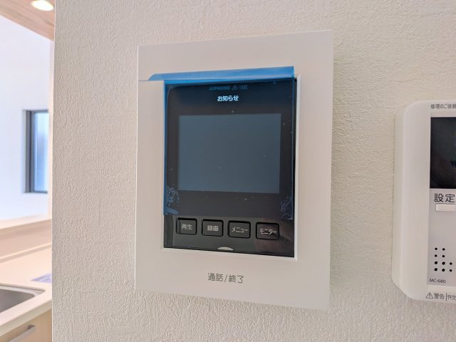 八王子市　追分町　新築一戸建て　１期のセキュリティ|～TVモニター付インターホン　訪問者の確認に便利です～