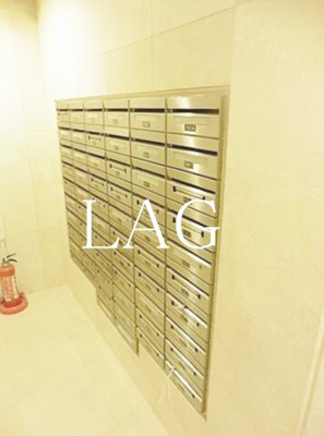 【その他共用部分】 | コンシェリア芝公園 | 集合ポストです。