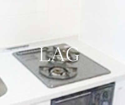 【設備】 | コンシェリア芝公園 | コンロです。