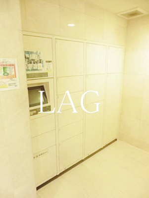 【その他】 | コンシェリア芝公園