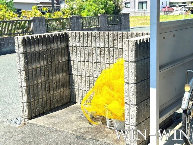 メゾンドユウゼンのその他共用部分