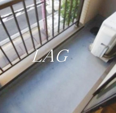 【バルコニー】 | ハイツかわさか | バルコニーです。