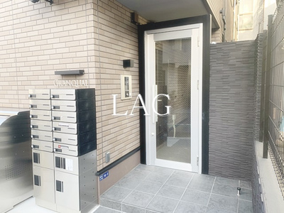 【エントランス】 | グランクオール立石 | エントランスです。