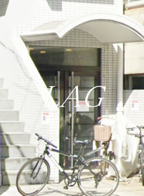 【エントランス】 | カーサ・ヴェルデ | エントランスです。