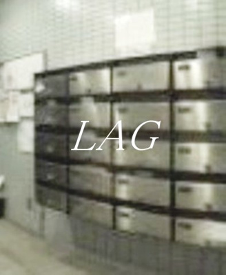 【その他共用部分】 | カーサ・ヴェルデ | 集合ポストです。