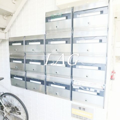 【その他共用部分】 | エクセルコート | 集合ポストです。