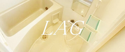 【浴室】 | イルマーレ | お風呂です。