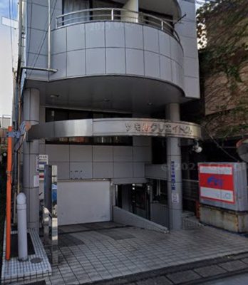 【エントランス】 | ツモルクリエイトビル