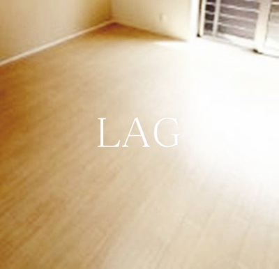 【寝室】 | コンフォルトⅡ | 寝室です。