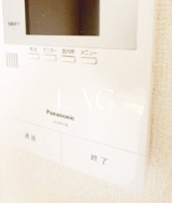 【セキュリティ】 | コンフォルトⅡ | モニター付きインターフォンです。