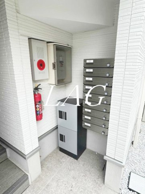 【その他共用部分】 | リベラコート四つ木 | 集合ポストです。