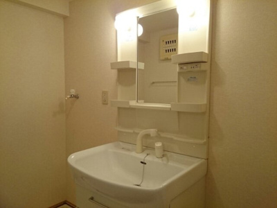 【洗面所】 | サンリット萩山公園