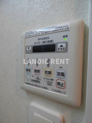 【設備】 | ネストピア博多駅前