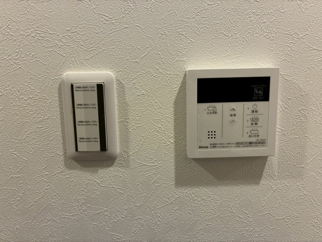 セントラル大町の設備