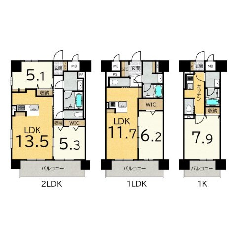 セントラル大町の間取り