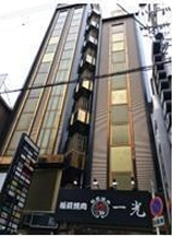 千日前ゴールデンフタバプラザ