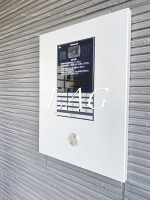 【セキュリティ】 | AJ西船橋 | オートロックです。