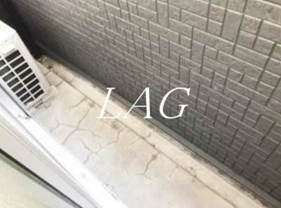 【バルコニー】 | シャルム赤塚(シャルムアカツカ) | バルコニーです。