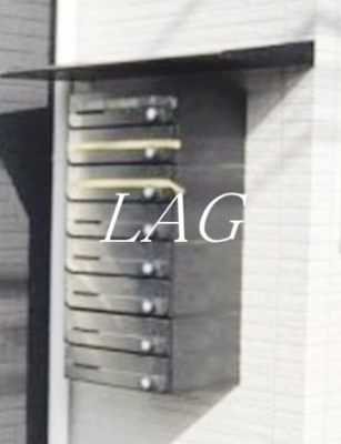 【その他共用部分】 | シャルム赤塚(シャルムアカツカ) | 集合ポストです。