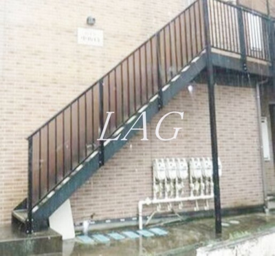 【その他共用部分】 | ハイツ中板橋 | 共用階段です。