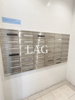 【その他共用部分】 | ダイナシティ田端 | 集合ポストです。