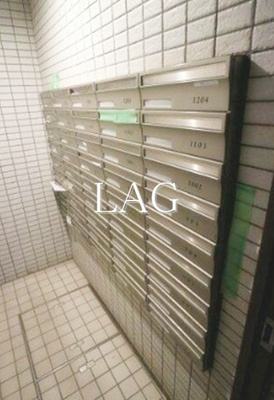 【その他共用部分】 | スパシエ赤羽ステーションプラザ | 集合ポストです。