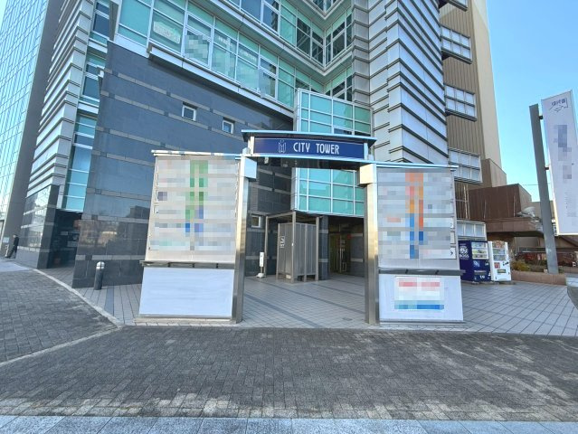 三河安城南町　シティータワーの外観