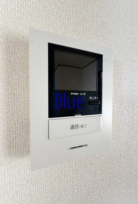 【セキュリティ】 | ベルジュール・ワキ