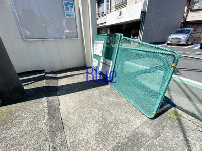 【その他共用部分】 | ベルジュール・ワキ