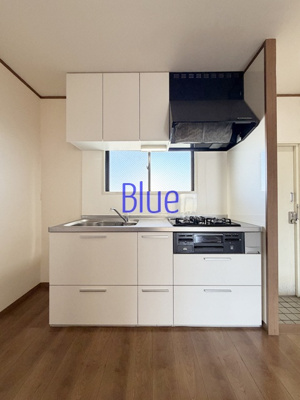 【キッチン】 | ベルジュール・ワキ