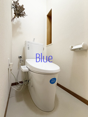 【トイレ】 | ベルジュール・ワキ