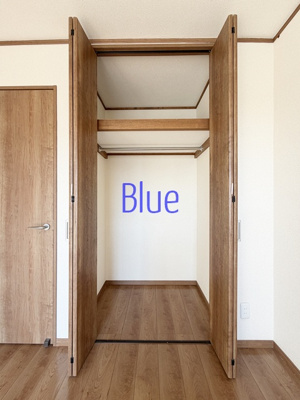 【収納】 | ベルジュール・ワキ