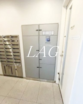 【その他共用部分】 | ボワエトワール立石 | 宅配ボックスです。