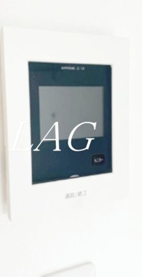 【セキュリティ】 | LAUREL宝町 | モニター付きインターフォンです。