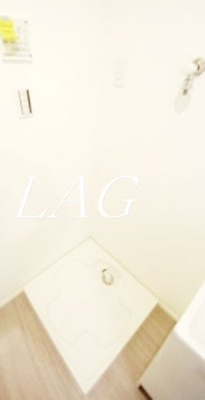 【設備】 | LAUREL宝町 | 室内洗濯機置き場です。