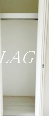 【収納】 | LAUREL宝町 | 収納です。