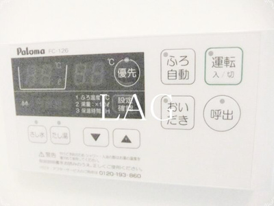 【設備】 | b’CASA Tokyo Kikukawa | 給湯パネルです。