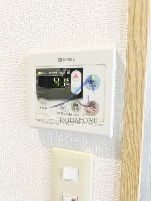 マ・メゾンのその他