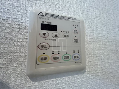 【設備】 | Plaisir京町堀 | Plaisir京町堀　浴室換気乾燥暖房機