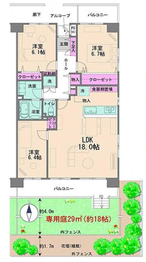 コープ野村青木町公園　中古マンション