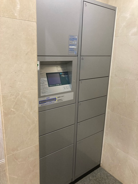 テラスジョージタウンのその他共用部分