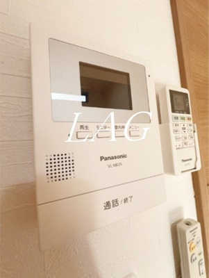 【セキュリティ】 | Ｓｏｌａｒｉｓ | モニター付きインターフォンです。